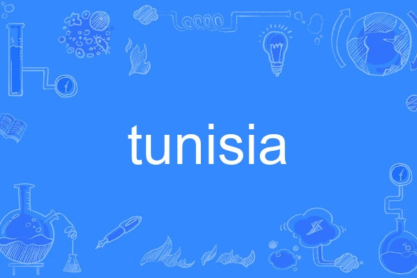tunisia tunisia