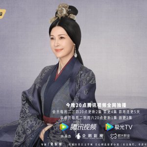 宣神諳 宣神諳