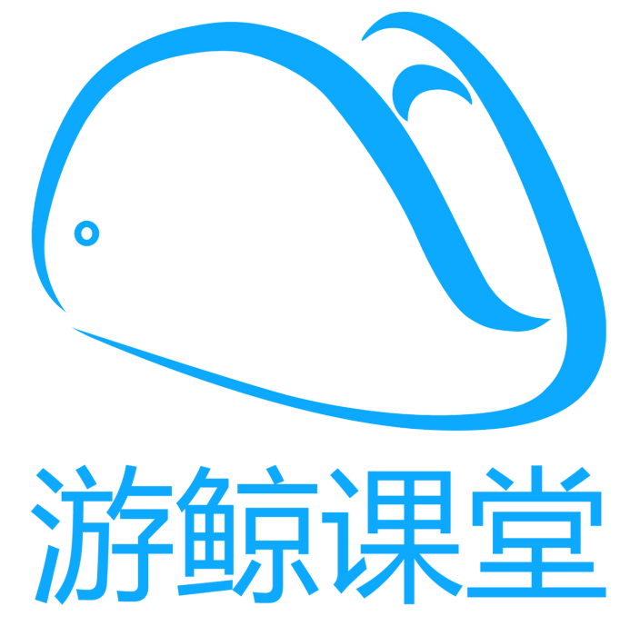 游鯨課堂 游鯨課堂