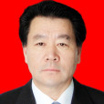 張傳勝(東營市人大常委會副主任) 張傳勝(東營市人大常委會副主任)