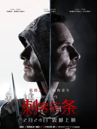 傑瑞米·艾恩斯(Jeremy Irons) 傑瑞米·艾恩斯(Jeremy Irons)