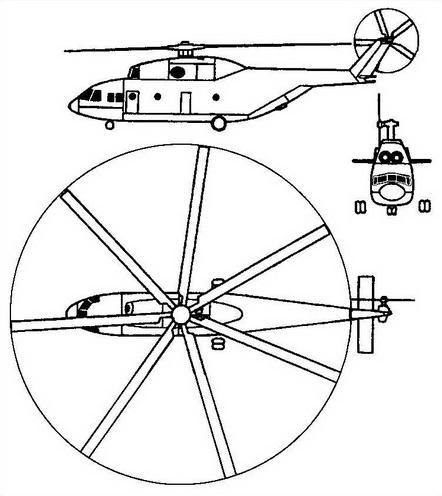 米-46重型運輸直升機