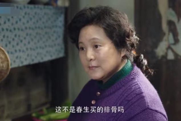 孫明芳(都市創業劇《大浦東》中的角色) 孫明芳(都市創業劇《大浦東》中的角色)