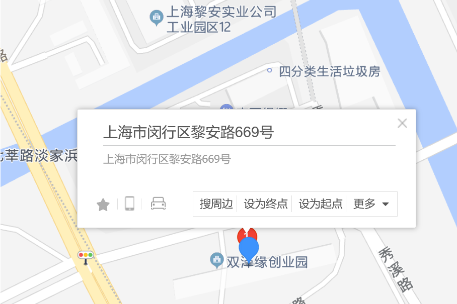 黎安路669號 黎安路669號