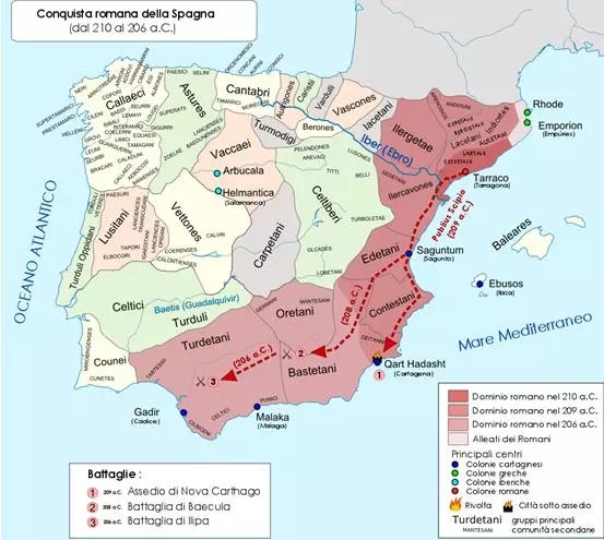 西庇阿在西班牙發起的追擊戰