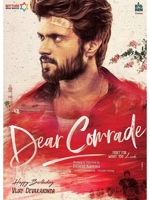 Dear Comrade
