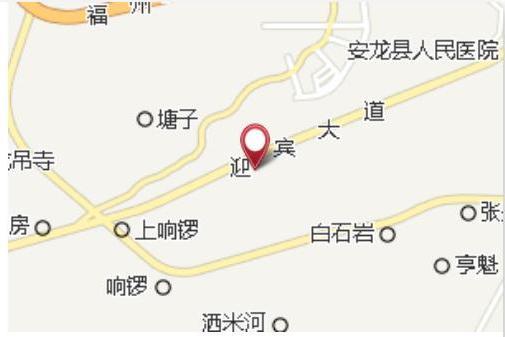 六美 六美