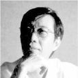 胡海洋(大慶師範學院教授) 胡海洋(大慶師範學院教授)