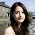 松本若菜 松本若菜