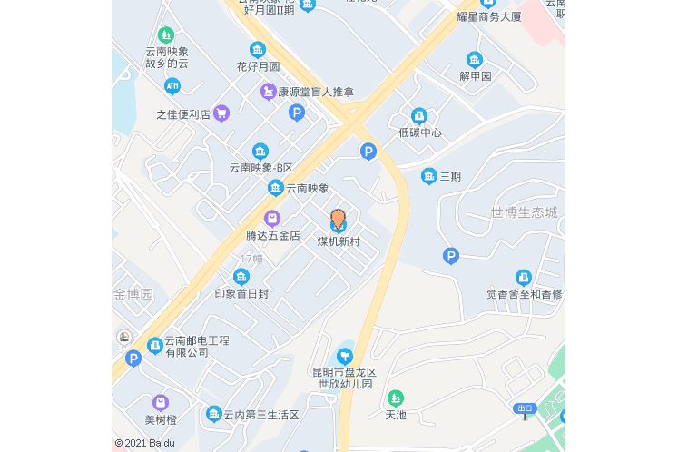 煤機新村 煤機新村
