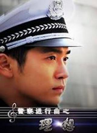 李昕桐(中國內地女演員) 李昕桐(中國內地女演員)