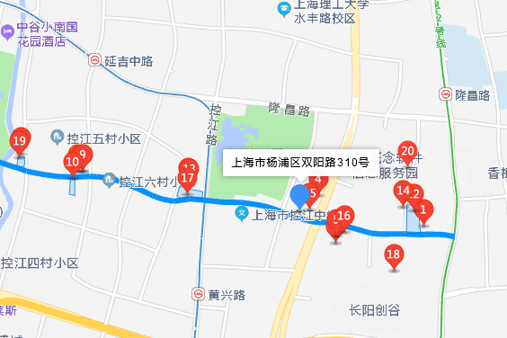 雙陽路310號 雙陽路310號