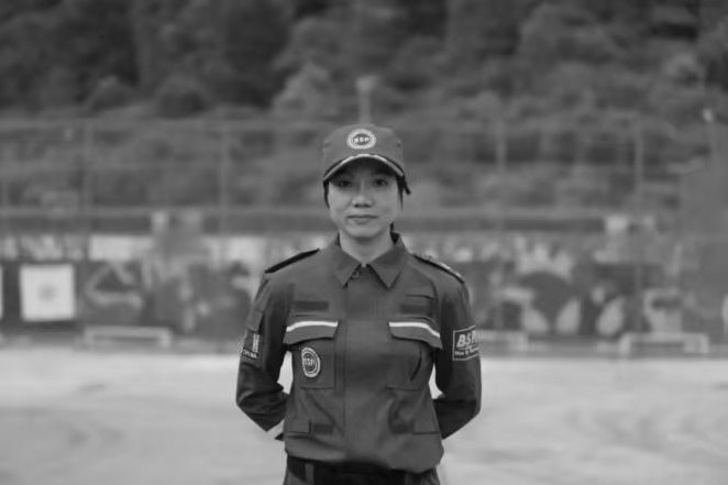 許挺秀 許挺秀