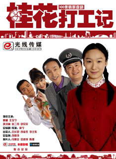 包貝爾 包貝爾
