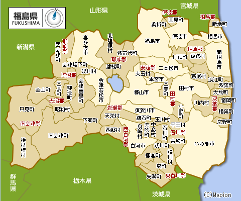 福島縣行政區劃圖