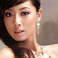 張茜(江蘇籍女演員) 張茜(江蘇籍女演員)