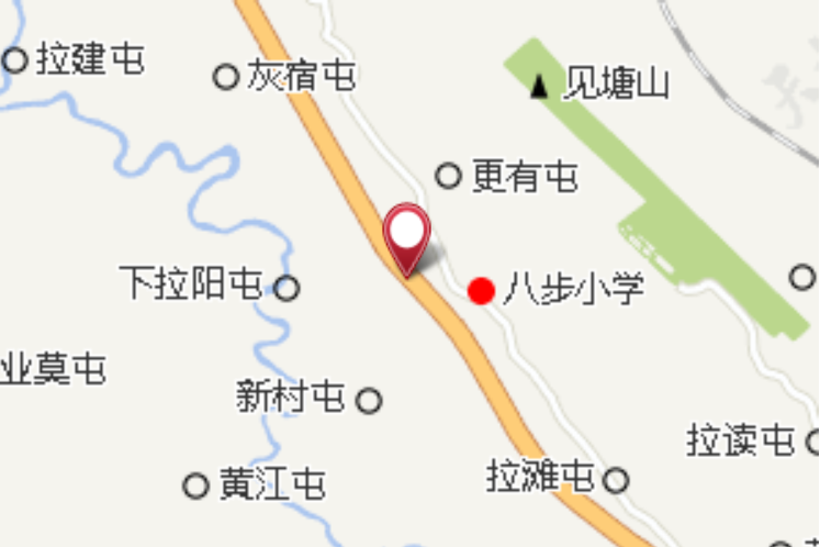 八步收費站 八步收費站