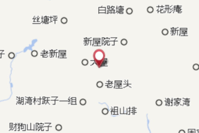 桎木山 桎木山
