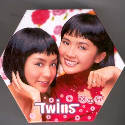 神奇兩女俠(Twins演唱歌曲)
