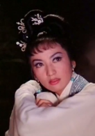 畫皮(1966年鮑方執導電影)