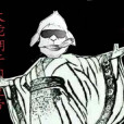 逆天成王 逆天成王