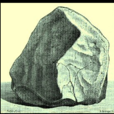 奧蓋爾隕石