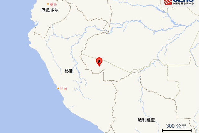 6·8秘魯地震(2022年在秘魯發生的地震) 6·8秘魯地震(2022年在秘魯發生的地震)
