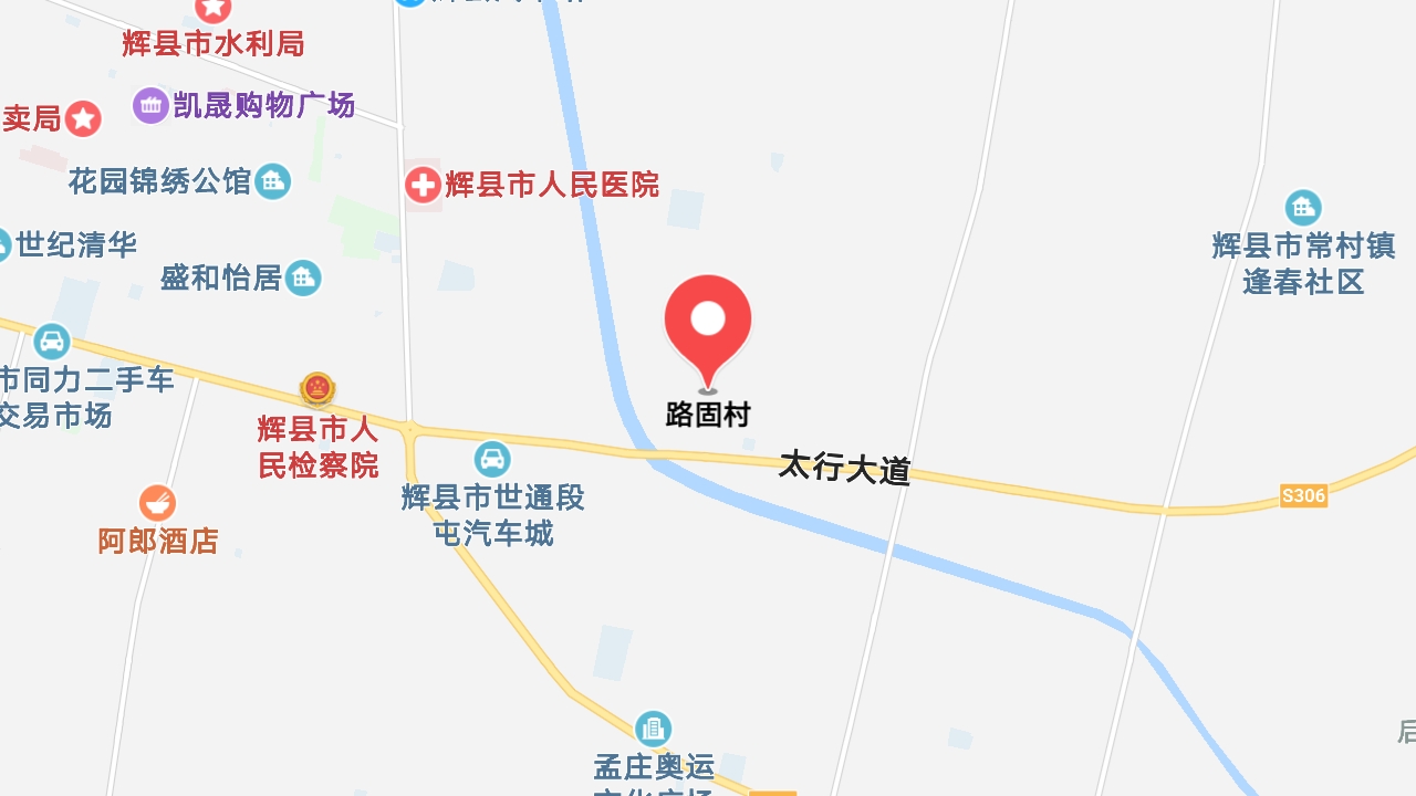 地圖信息