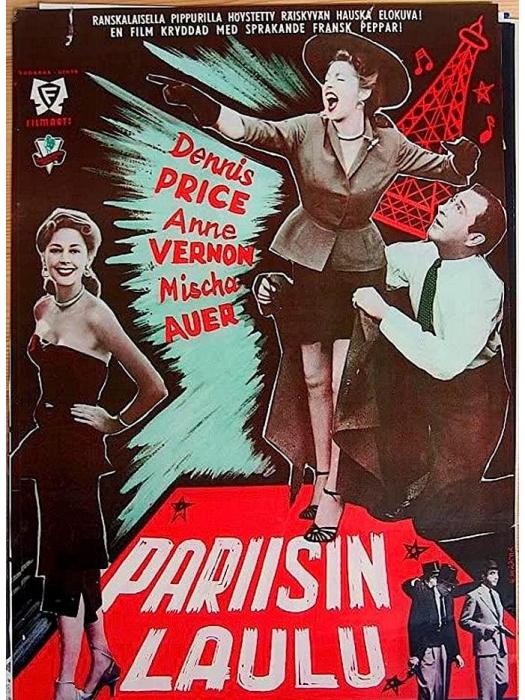 肉陣葬情魔 肉陣葬情魔