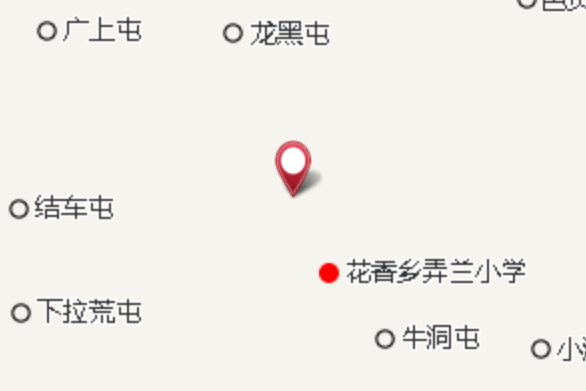 郭家坳 郭家坳