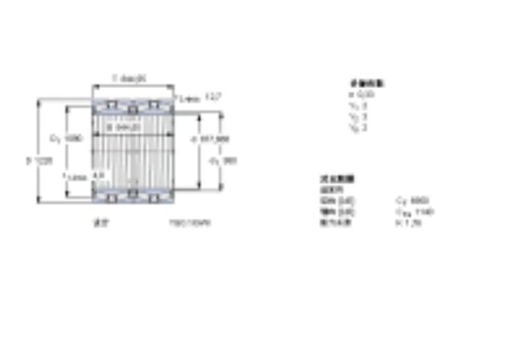SKF BT4B332981/HA4軸承 SKF BT4B332981/HA4軸承