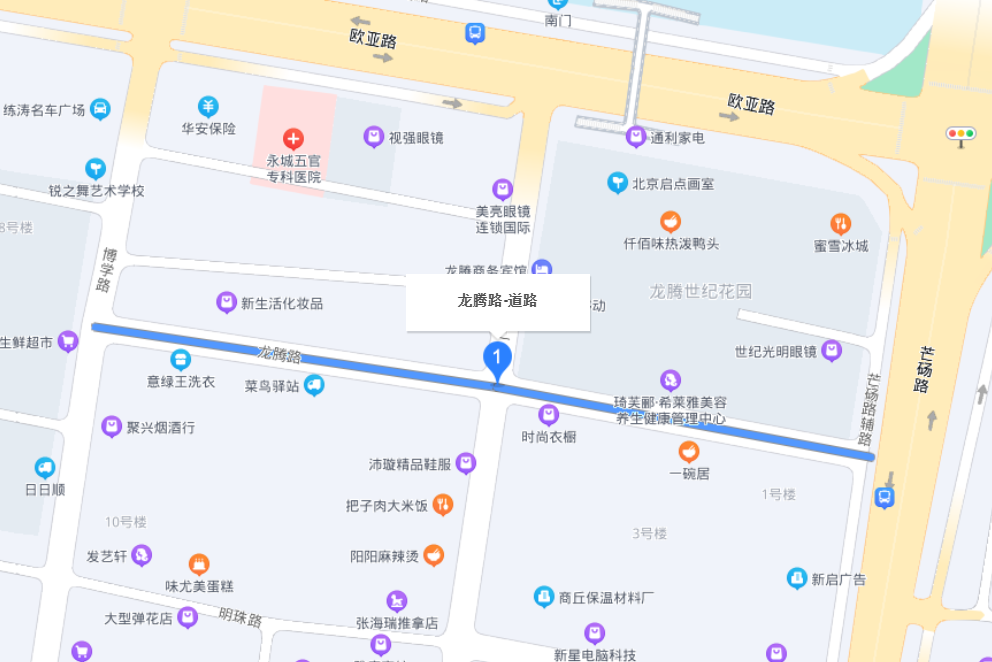 龍騰路(永城市龍騰路) 龍騰路(永城市龍騰路)