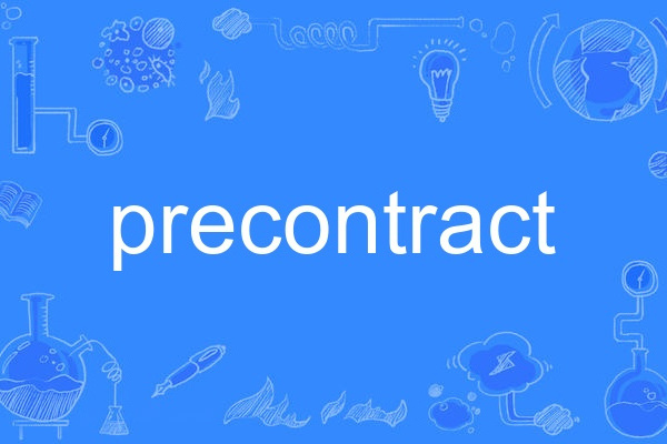 precontract precontract