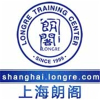 上海朗閣培訓中心