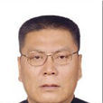 徐曉光(貴州師範大學副校長) 徐曉光(貴州師範大學副校長)
