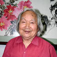 唐玉潤