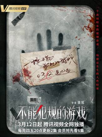 許傾依 許傾依