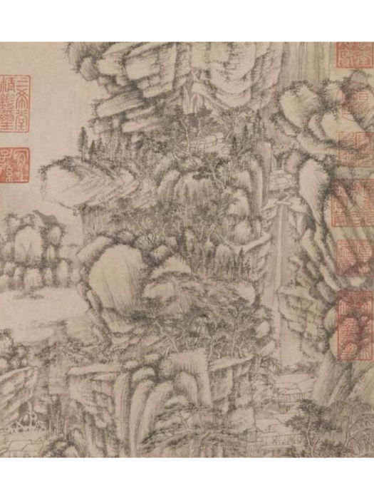 廬山讀書圖 廬山讀書圖