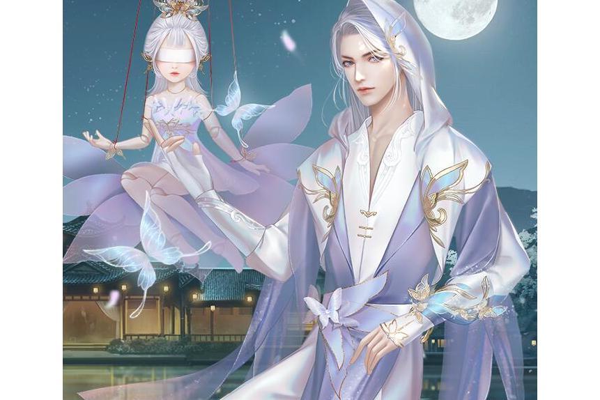 賀蘭辭 賀蘭辭