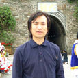 李樂古 李樂古