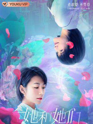 潘銘允