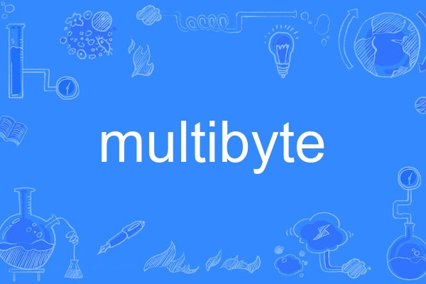 multibyte multibyte