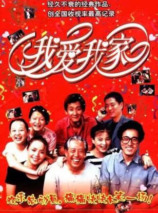 梁天(中國內地男演員、導演、製片人) 梁天(中國內地男演員、導演、製片人)