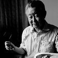 宋恩厚