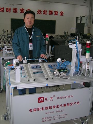馬洪興(中國職業教育高級講師) 馬洪興(中國職業教育高級講師)
