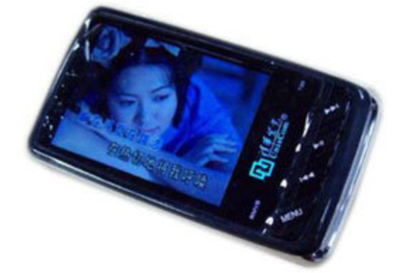 紫光T88(4GB) 紫光T88(4GB)