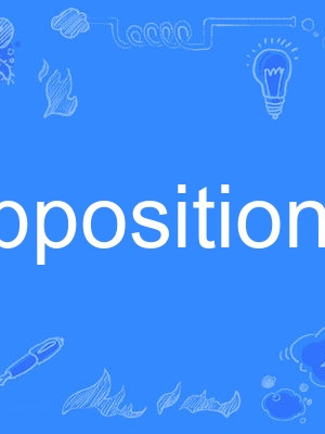 appositional appositional