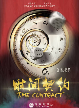 秦立洋