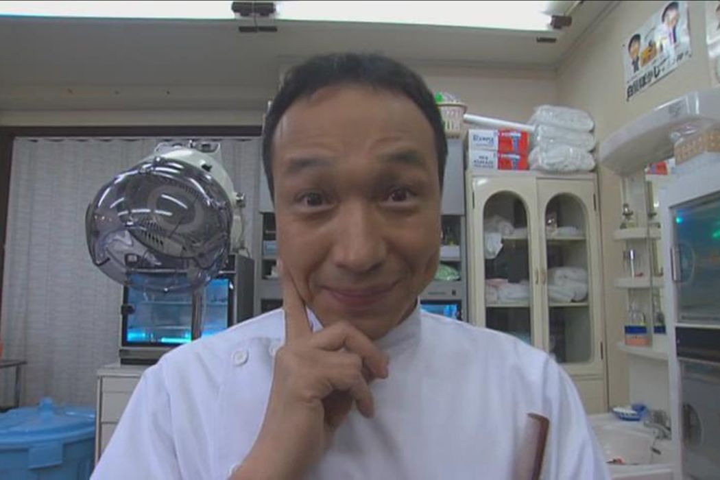 田淵公助 田淵公助