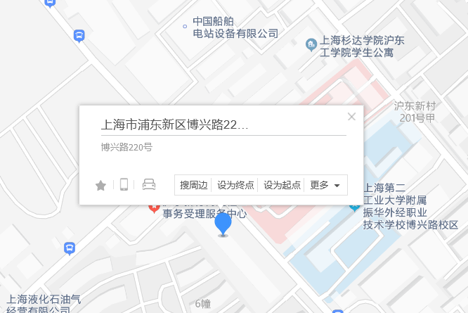 博興路220號